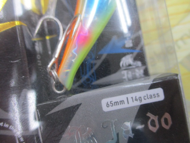 【セット商品】新品、邪道 / 乱牙65、2点セット