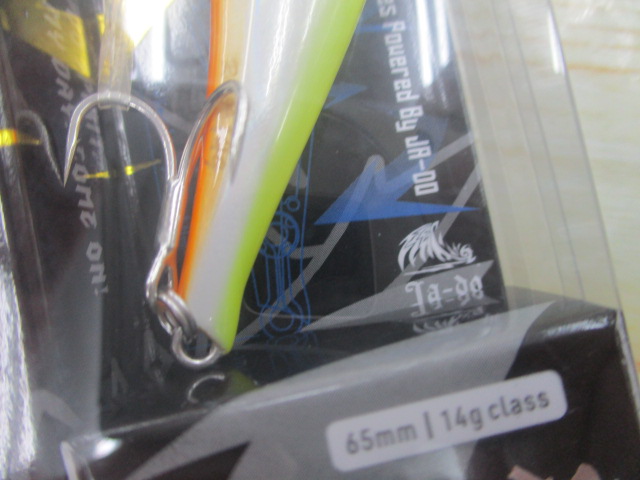 【ｾｯﾄ商品】新品､邪道 / 乱牙65､2点ｾｯﾄ