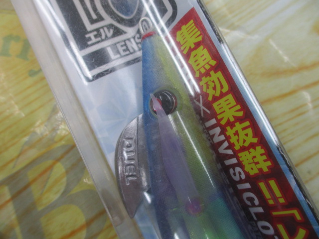 【ｾｯﾄ商品】新品ﾚﾝｽﾞQ透明布巻3.5号4点ｾｯﾄ