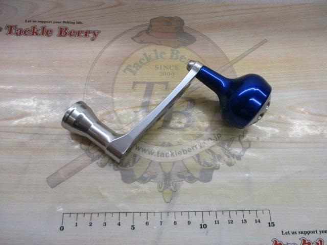 BBﾊﾟﾜｰﾊﾝﾄﾞﾙ