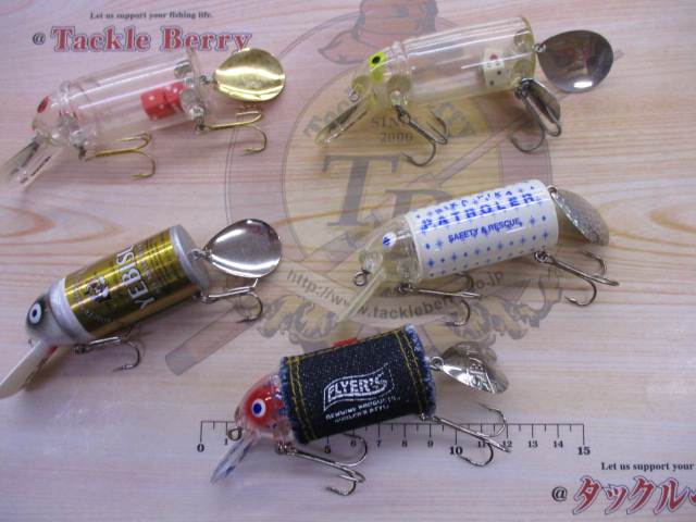 【ｾｯﾄ商品】ﾍﾄﾞﾝ☆ﾋﾞｯｸﾞﾊﾞﾄﾞ5点ｾｯﾄ