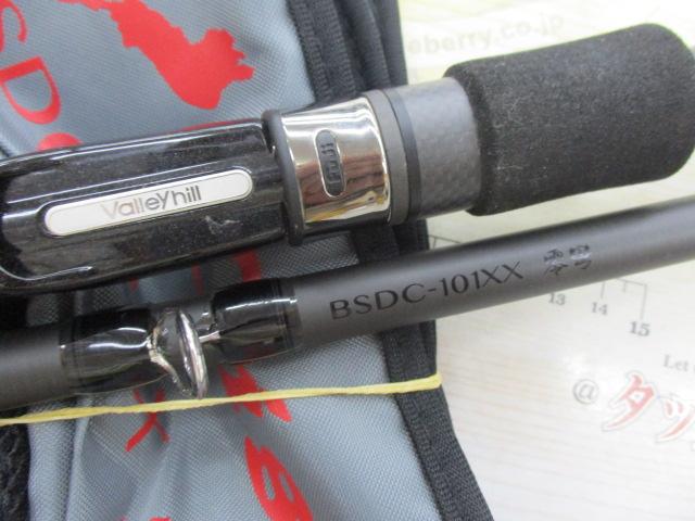 ブラックスケールディスタンスエディション BSDC-101XX 零彎