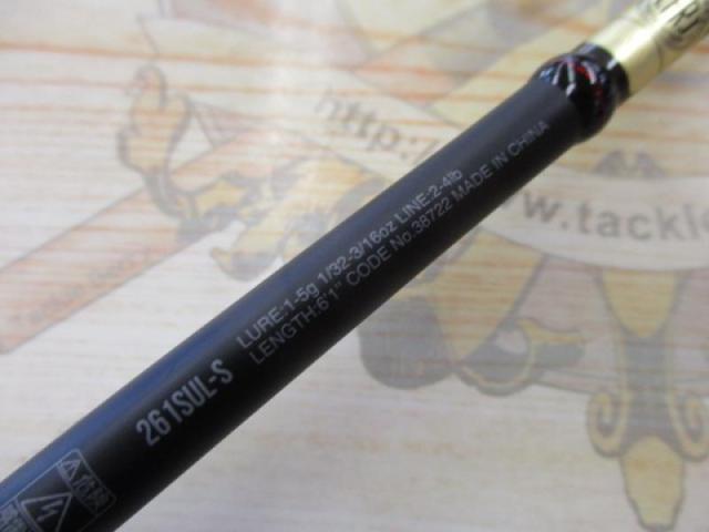 18ﾎﾟｲｽﾞﾝｱﾄﾞﾚﾅ 261SUL-S