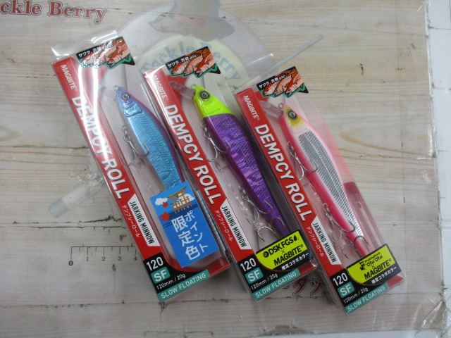 【ｾｯﾄ商品】ﾃﾞﾝﾌﾟｼｰﾛｰﾙｺﾗﾎﾞｶﾗｰ 3点