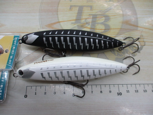 【ｾｯﾄ商品】ﾀｲｶﾞﾝ110ｾｯﾄ