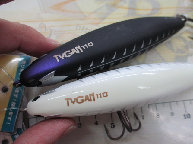 【ｾｯﾄ商品】ﾀｲｶﾞﾝ110ｾｯﾄ