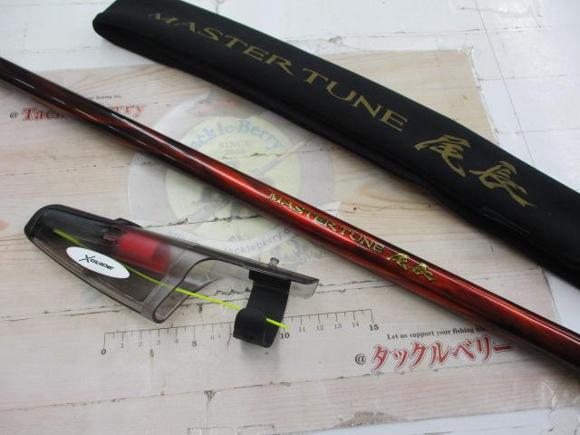 23ﾏｽﾀｰﾁｭｰﾝ尾長 1.7-50