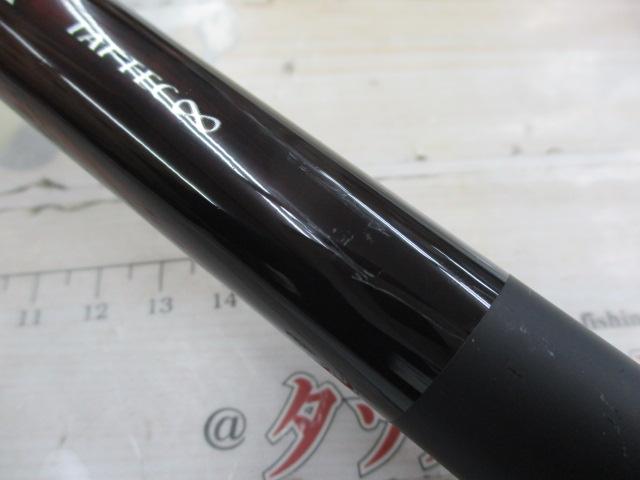 23ﾏｽﾀｰﾁｭｰﾝ尾長 1.7-50