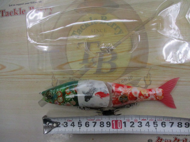 鮎邪 ｼﾞｮｲﾝﾃｯﾄﾞｸﾛｰ178