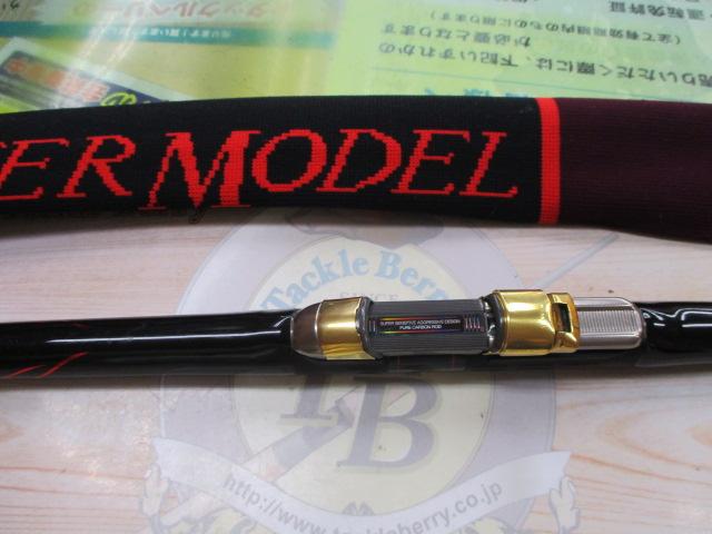 がま磯ﾁﾇｽﾍﾟｼｬﾙﾏｽﾀｰﾓﾃﾞﾙ 50