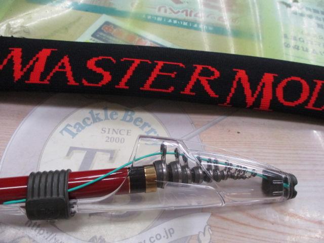 がま磯ﾁﾇｽﾍﾟｼｬﾙﾏｽﾀｰﾓﾃﾞﾙ 50