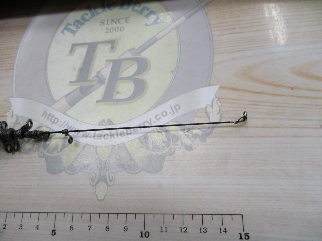 がま磯ﾁﾇｽﾍﾟｼｬﾙﾏｽﾀｰﾓﾃﾞﾙ 50