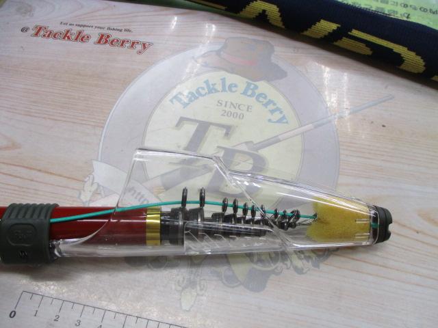 がま磯ｱﾃﾝﾀﾞｰ 225-50