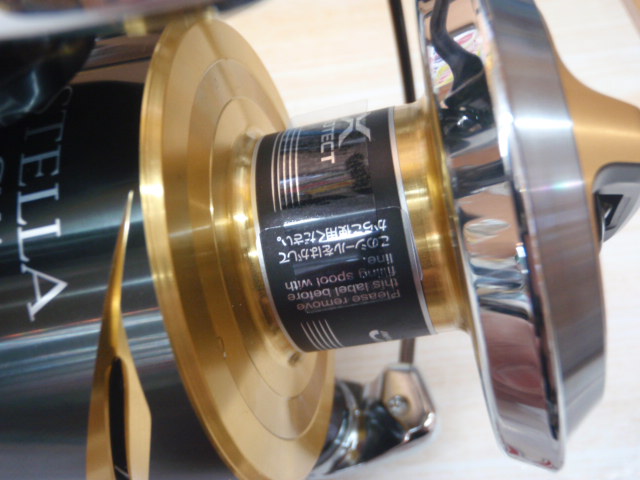 25ｽﾃﾗSW 8000PG