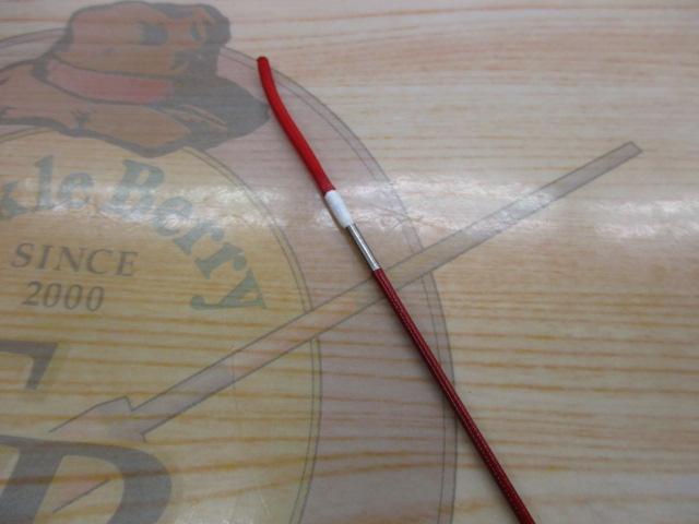 遡ファイアーウルフ P-3 83-90MC