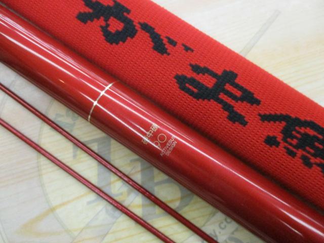 がま鮎ﾌｧｲﾝｽﾍﾟｼｬﾙⅡﾚｯﾄﾞ 硬中硬90