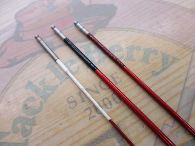 がま鮎ﾌｧｲﾝｽﾍﾟｼｬﾙⅡﾚｯﾄﾞ 硬中硬90