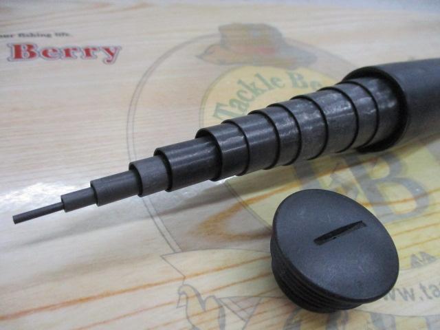 天平 超硬調 61ZT