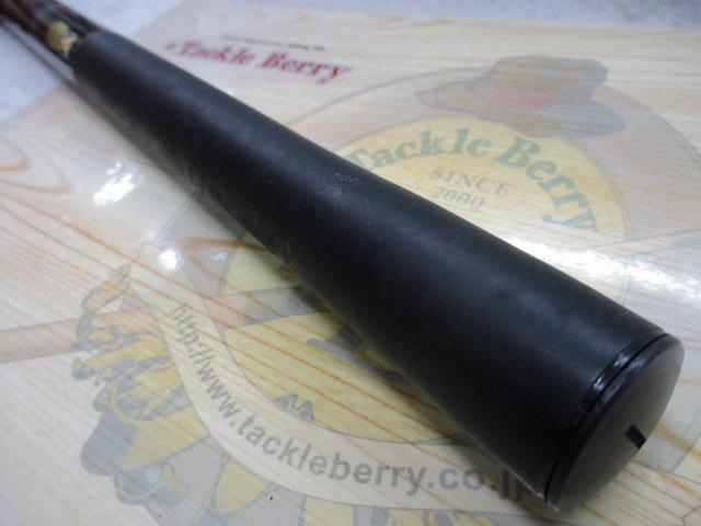 天平 超硬調 61ZT