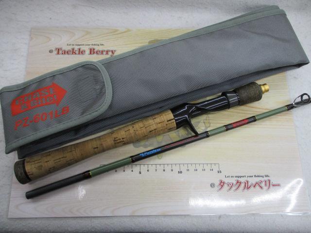 ﾊﾟｽﾞﾙPZ-601LB