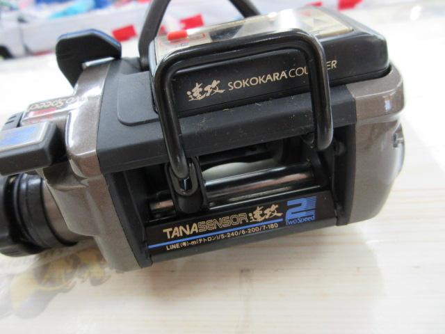 ﾀﾅｺﾝ SS-35 下向き