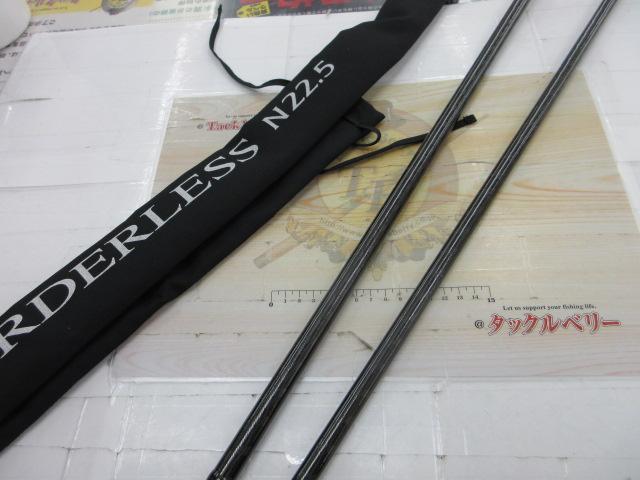 ﾎﾞｰﾀﾞﾚｽGL N22.5