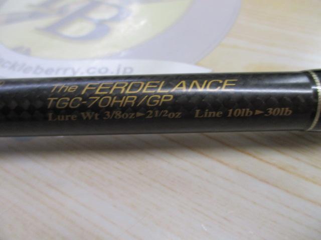 ｻｲﾄﾞﾜｲﾝﾀﾞｰｸﾞﾚｰﾄﾊﾟﾌｫｰﾏｰTGC-70HR/GP