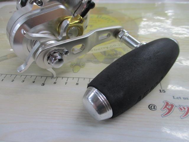 12ｵｼｱｼﾞｶﾞｰ 1501HG