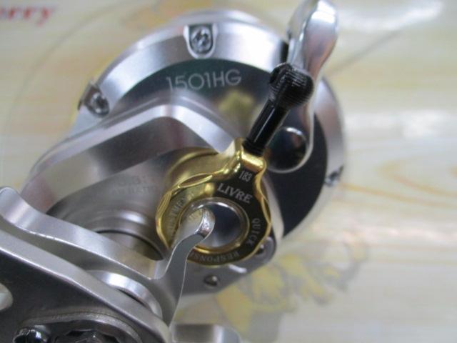 12ｵｼｱｼﾞｶﾞｰ 1501HG