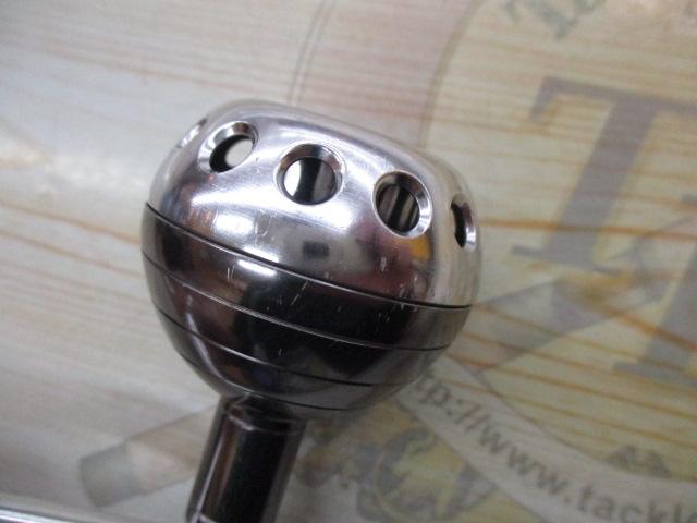 ソルティガハンドル