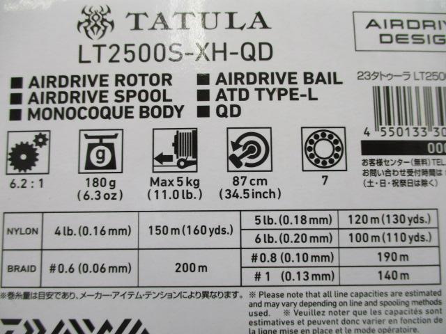 23ﾀﾄｩｰﾗ LT2500S-XH-QD