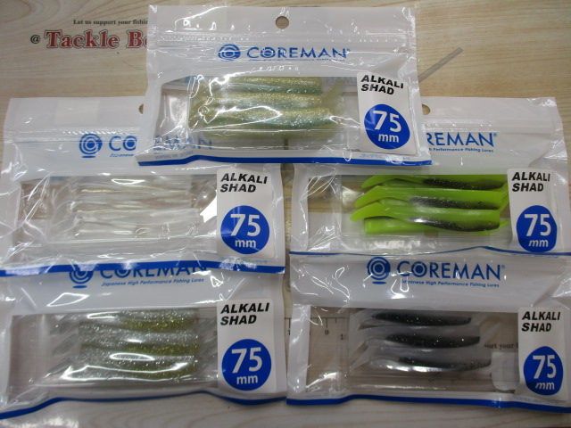 【ｾｯﾄ商品】ｱﾙｶﾘｼｬｯﾄﾞ75mm/10点ｾｯﾄ