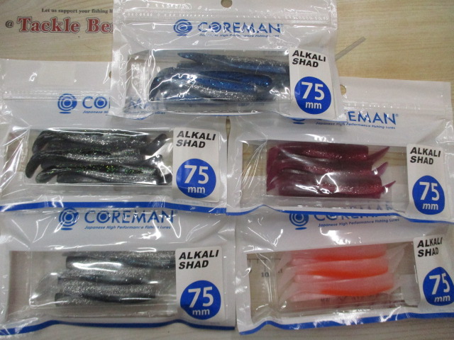 【ｾｯﾄ商品】ｱﾙｶﾘｼｬｯﾄﾞ75mm/10点ｾｯﾄ