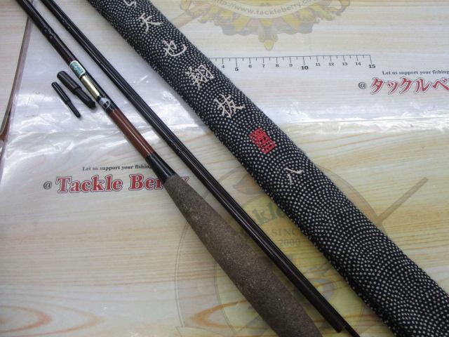 がまへら天也翔抜 8