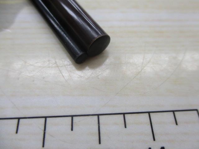 がまへら天也翔抜 8