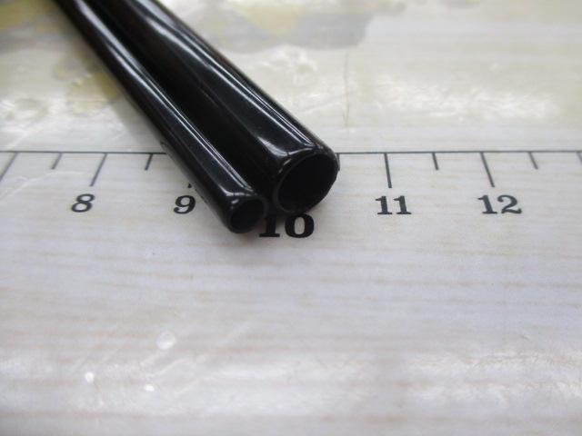 がまへら天也翔抜 8