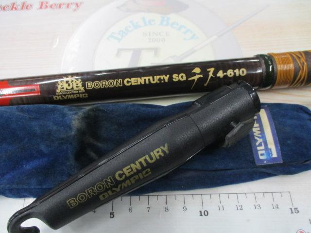 ﾎﾞﾛﾝｾﾝﾁｭﾘｰSGﾁﾇ4-610