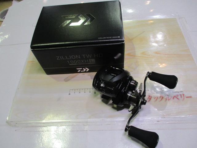 22ジリオン TW HD 1000XHL