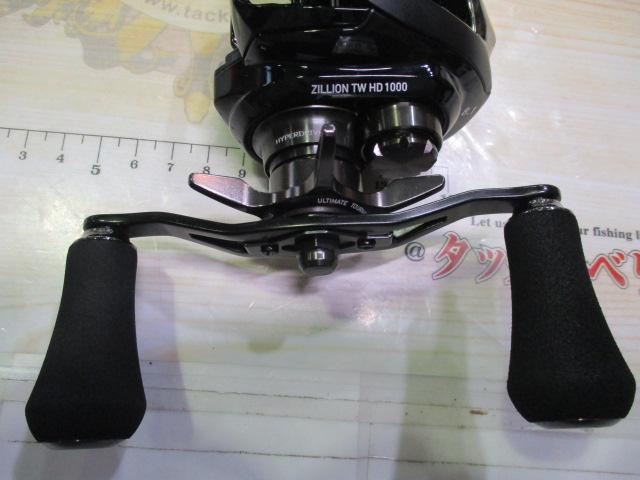 22ジリオン TW HD 1000XHL