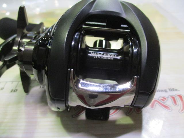 22ジリオン TW HD 1000XHL