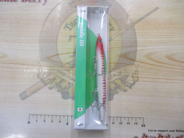 【セット商品】アイマ/ルアー5点セット