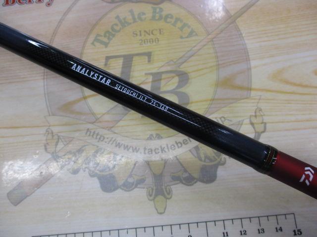 ｱﾅﾘｽﾀｰ 瀬戸内ILT 25-360