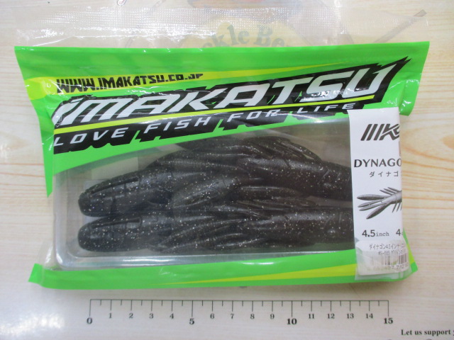 【ｾｯﾄ商品】ｲﾏｶﾂ/ﾀﾞｲﾅｺﾞﾝ4.5/5点ｾｯﾄ