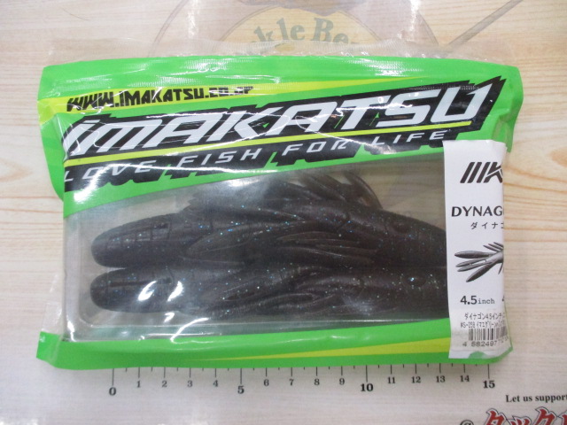 【ｾｯﾄ商品】ｲﾏｶﾂ/ﾀﾞｲﾅｺﾞﾝ4.5/5点ｾｯﾄ