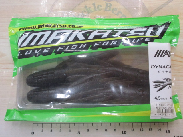 【ｾｯﾄ商品】ｲﾏｶﾂ/ﾀﾞｲﾅｺﾞﾝ4.5/5点ｾｯﾄ