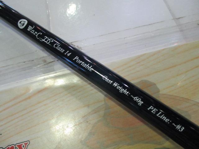 C3+W.o.r.C7'6"ｸﾗｽ14