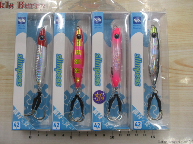 【ｾｯﾄ商品】ﾊﾞﾃﾞｨｰﾜｰｸｽ/ｽﾘﾑﾋﾟｰｽ42g