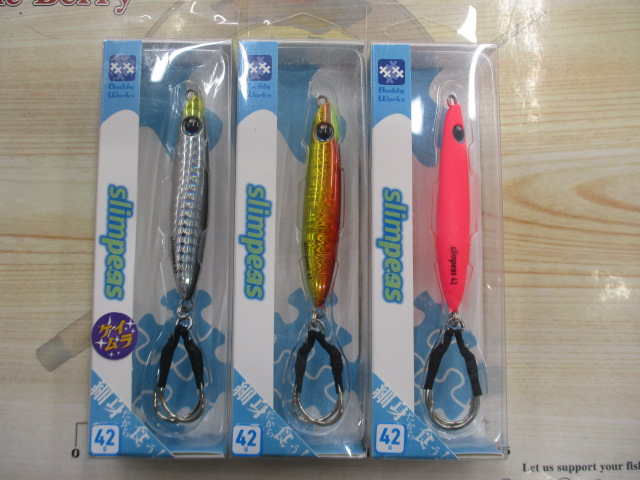 【ｾｯﾄ商品】ﾊﾞﾃﾞｨｰﾜｰｸｽ/ｽﾘﾑﾋﾟｰｽ42g