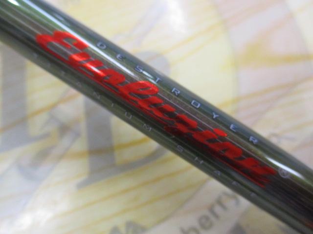 ﾃﾞｽﾄﾛｲﾔｰ F6-66ti(ｴｳﾞｫﾙｼﾞｵﾝMX40)TITANIUM SHAFT