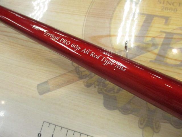 ﾊﾞｰﾁｶﾙﾌﾟﾛ60Jr ｵｰﾙﾚｯﾄﾞﾀｲﾌﾟMG